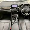 bmw 2-series 2022 -BMW--BMW 2 Series 3BA-6V15W--WBA6V720X05U65466---BMW--BMW 2 Series 3BA-6V15W--WBA6V720X05U65466- image 2