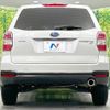 subaru forester 2014 -SUBARU--Forester DBA-SJ5--SJ5-036307---SUBARU--Forester DBA-SJ5--SJ5-036307- image 16