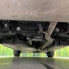toyota rav4 2020 -TOYOTA--RAV4 6BA-MXAA54--MXAA54-5013106---TOYOTA--RAV4 6BA-MXAA54--MXAA54-5013106- image 19
