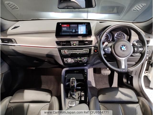 bmw x2 2021 -BMW--BMW X2 3BA-YN20--WBAYN120805P12652---BMW--BMW X2 3BA-YN20--WBAYN120805P12652- image 2