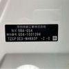 honda fit 2025 -HONDA 【つくば 501ﾀ7806】--Fit 5BA-GS4--GS4-1031294---HONDA 【つくば 501ﾀ7806】--Fit 5BA-GS4--GS4-1031294- image 5