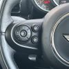 mini mini-others 2017 CFJ1450645 image 23
