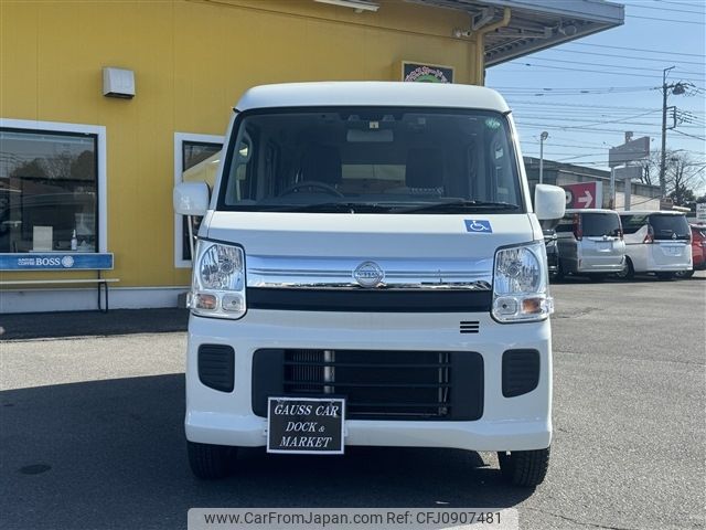 nissan clipper-rio 2020 -NISSAN--Clipper Rio 3BA-DR17W--DR17W-201724---NISSAN--Clipper Rio 3BA-DR17W--DR17W-201724- image 2