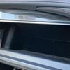toyota crown 2013 CFJ1496052 image 40