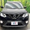 nissan x-trail 2016 -NISSAN--X-Trail DBA-NT32--NT32-548420---NISSAN--X-Trail DBA-NT32--NT32-548420- image 15