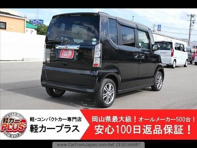 honda n-box 2015 -HONDA--N BOX JF1--JF1-1529275---HONDA--N BOX JF1--JF1-1529275- image 2