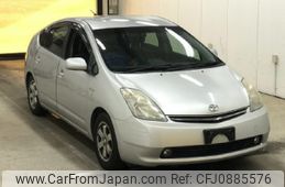 toyota prius 2006 -TOYOTA--Prius NHW20-7070533---TOYOTA--Prius NHW20-7070533-