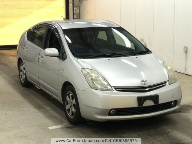 toyota prius 2006 -TOYOTA--Prius NHW20-7070533---TOYOTA--Prius NHW20-7070533- image 1