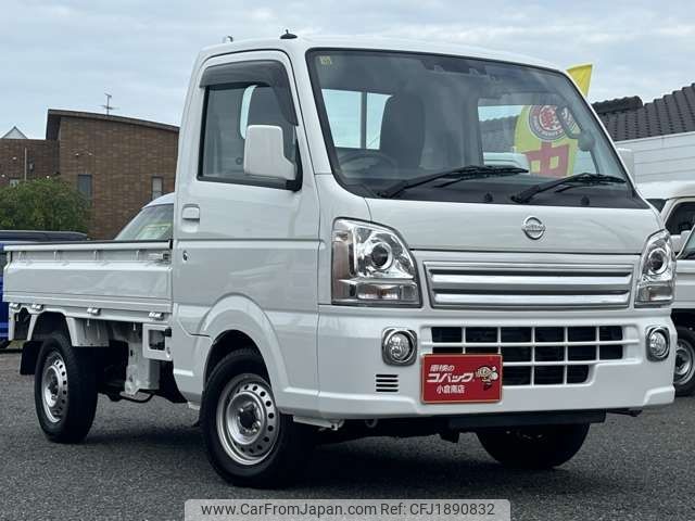 nissan clipper-truck 2023 CFJ1890832 image 2