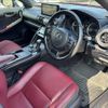 lexus is 2020 -LEXUS--Lexus IS 6AA-AVE30--AVE30-5083977---LEXUS--Lexus IS 6AA-AVE30--AVE30-5083977- image 7