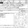 suzuki wagon-r 2020 -SUZUKI 【新潟 583こ3617】--Wagon R MH85S-111947---SUZUKI 【新潟 583こ3617】--Wagon R MH85S-111947- image 3