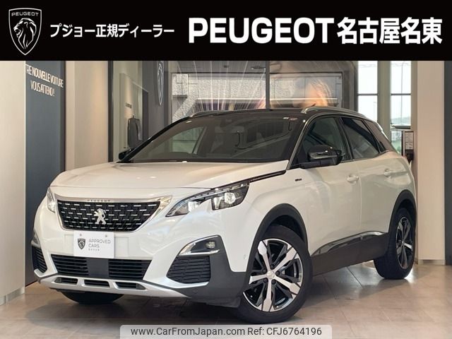 peugeot 3008 2020 -PEUGEOT--Peugeot 3008 LDA-P84AH01--VF3MJEHZRKS427656---PEUGEOT--Peugeot 3008 LDA-P84AH01--VF3MJEHZRKS427656- image 1