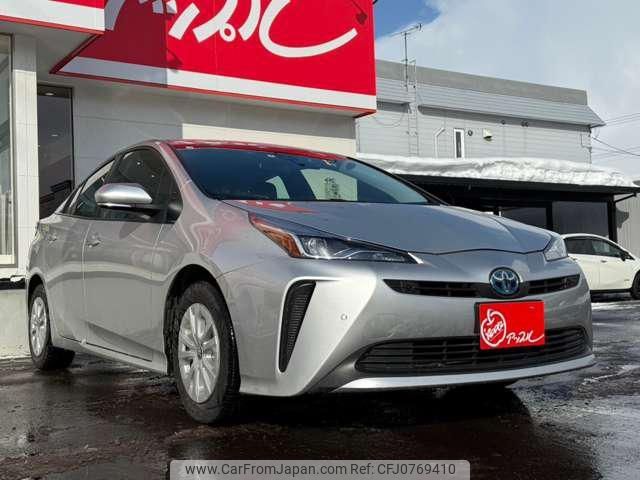 toyota prius 2022 -TOYOTA--Prius ZVW55--6026405---TOYOTA--Prius ZVW55--6026405- image 2