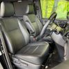 toyota esquire 2018 CFJ1731450 image 9