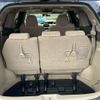 toyota estima 2006 -TOYOTA--Estima DBA-GSR55W--GSR55-0001110---TOYOTA--Estima DBA-GSR55W--GSR55-0001110- image 27