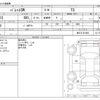 suzuki palette 2010 -SUZUKI--Palette SW CBA-MK21S--MK21S-831683---SUZUKI--Palette SW CBA-MK21S--MK21S-831683- image 3