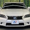 lexus gs 2015 quick_quick_AWL10_AWL10-6004387 image 15