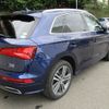 audi q5 2017 CFJ1782603 image 2