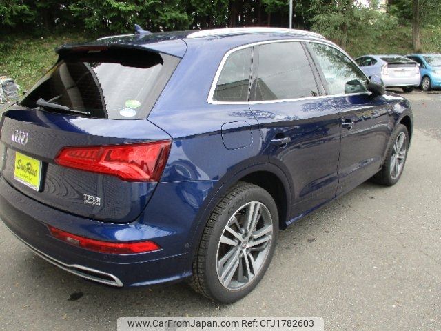 audi q5 2017 CFJ1782603 image 2