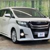 toyota alphard 2016 -TOYOTA--Alphard DBA-AGH30W--AGH30-0078438---TOYOTA--Alphard DBA-AGH30W--AGH30-0078438- image 19