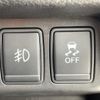 nissan x-trail 2013 CFJ1828649 image 5