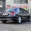 mercedes-benz c-class 2019 -MERCEDES-BENZ--Benz C Class DAA-205077C--WDD2050772R448662---MERCEDES-BENZ--Benz C Class DAA-205077C--WDD2050772R448662- image 26