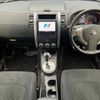 nissan x-trail 2012 -NISSAN--X-Trail LDA-DNT31--DNT31-210981---NISSAN--X-Trail LDA-DNT31--DNT31-210981- image 2