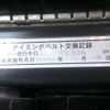 subaru impreza 2011 -SUBARU 【名変中 】--Impreza GVB--004296---SUBARU 【名変中 】--Impreza GVB--004296- image 13