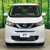 nissan dayz 2023 quick_quick_B46W_B46W-0301660 image 15