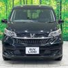 honda freed-hybrid 2020 quick_quick_GB7_GB7-3113887 image 14
