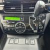 toyota estima-hybrid 2012 -TOYOTA 【名変中 】--Estima Hybrid AHR20W--7070679---TOYOTA 【名変中 】--Estima Hybrid AHR20W--7070679- image 21