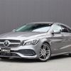 mercedes-benz cla-class 2018 -MERCEDES-BENZ--Benz CLA DBA-117942--WDD1179422N742110---MERCEDES-BENZ--Benz CLA DBA-117942--WDD1179422N742110- image 1