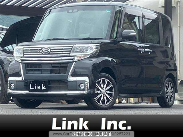 daihatsu tanto 2017 -DAIHATSU--Tanto DBA-LA600S--LA600S-0510077---DAIHATSU--Tanto DBA-LA600S--LA600S-0510077- image 1