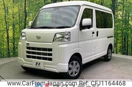 daihatsu hijet-cargo 2022 quick_quick_S700V_S700V-0016747