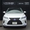 lexus rx 2021 -LEXUS--Lexus RX 6AA-GYL20W--GYL20-0015143---LEXUS--Lexus RX 6AA-GYL20W--GYL20-0015143- image 2