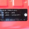 honda s660 2021 -HONDA 【土浦 580】--S660 3BA-JW5--JW5-1202491---HONDA 【土浦 580】--S660 3BA-JW5--JW5-1202491- image 7