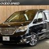 nissan serena 2015 -NISSAN--Serena DAA-HFC26--HFC26-290691---NISSAN--Serena DAA-HFC26--HFC26-290691- image 1