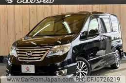 nissan serena 2015 -NISSAN--Serena DAA-HFC26--HFC26-290691---NISSAN--Serena DAA-HFC26--HFC26-290691-