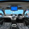 nissan elgrand 2017 -NISSAN--Elgrand DBA-PE52--PE52-054195---NISSAN--Elgrand DBA-PE52--PE52-054195- image 13