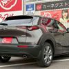mazda cx-3 2020 -MAZDA--CX-30 DMEP--117351---MAZDA--CX-30 DMEP--117351- image 2