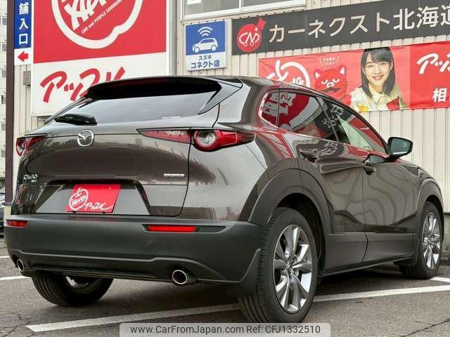 mazda cx-3 2020 -MAZDA--CX-30 DMEP--117351---MAZDA--CX-30 DMEP--117351- image 2