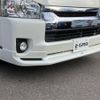 toyota hiace-wagon 2016 -TOYOTA--Hiace Wagon TRH214W--TRH214-0045918---TOYOTA--Hiace Wagon TRH214W--TRH214-0045918- image 6