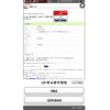 honda elysion 2007 -HONDA--Elysion DBA-RR4--RR4-1200048---HONDA--Elysion DBA-RR4--RR4-1200048- image 25