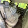 mazda cx-5 2021 CFJ1822648 image 9