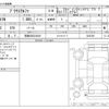 toyota prius-α 2013 -TOYOTA 【京都 302ﾋ5816】--Prius α DAA-ZVW41W--ZVW41W-3252780---TOYOTA 【京都 302ﾋ5816】--Prius α DAA-ZVW41W--ZVW41W-3252780- image 3