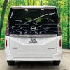 nissan serena 2023 -NISSAN--Serena 6AA-GFC28--GFC28-015487---NISSAN--Serena 6AA-GFC28--GFC28-015487- image 16