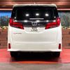 toyota alphard 2018 -TOYOTA--Alphard DBA-AGH30W--AGH30-0205023---TOYOTA--Alphard DBA-AGH30W--AGH30-0205023- image 14