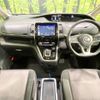 nissan serena 2018 quick_quick_HFC27_HFC27-007987 image 2