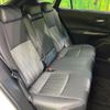 toyota harrier 2023 -TOYOTA--Harrier 6BA-MXUA80--MXUA80-0089512---TOYOTA--Harrier 6BA-MXUA80--MXUA80-0089512- image 10
