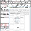 suzuki solio 2023 CFJ1709412 image 17